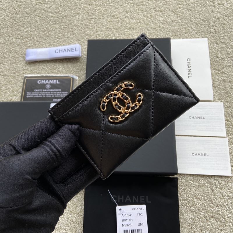 Chanel Wallet Purse